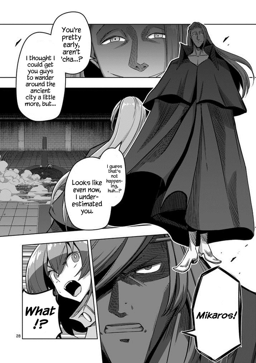 Chapter 80.2 image 13