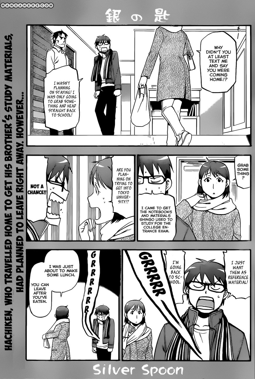 Chapter 73 image 2