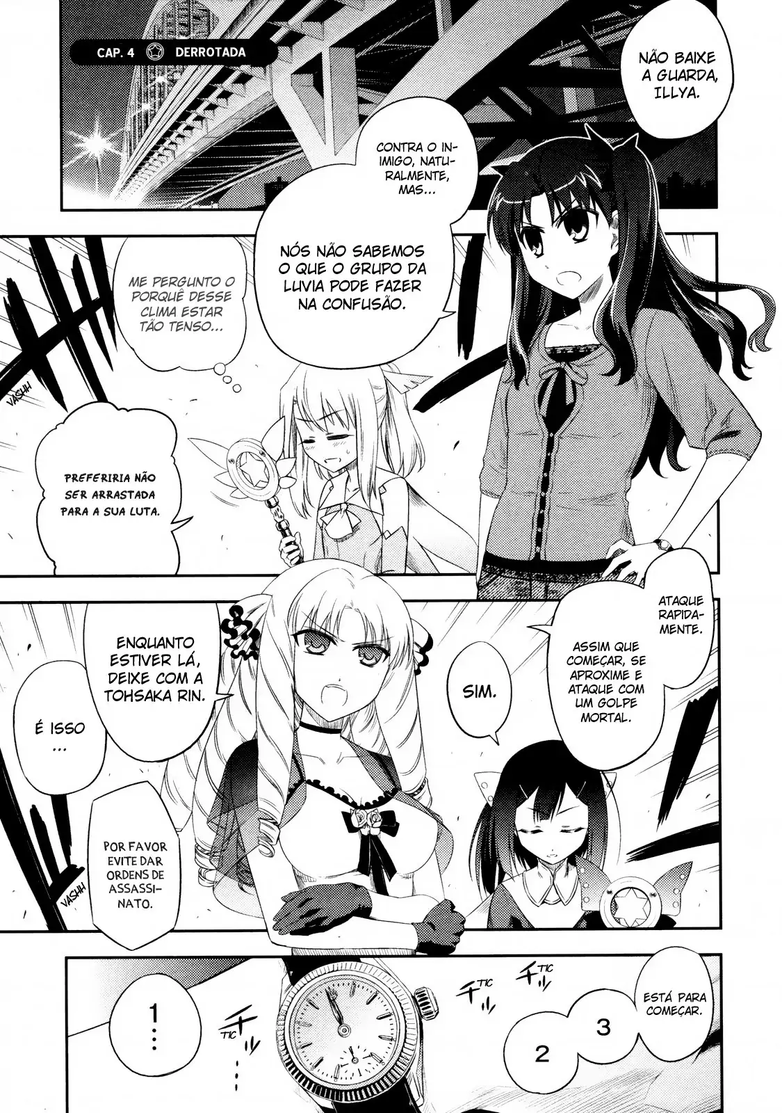 Fate/kaleid liner PRISMA☆ILLYA-Chapter 4