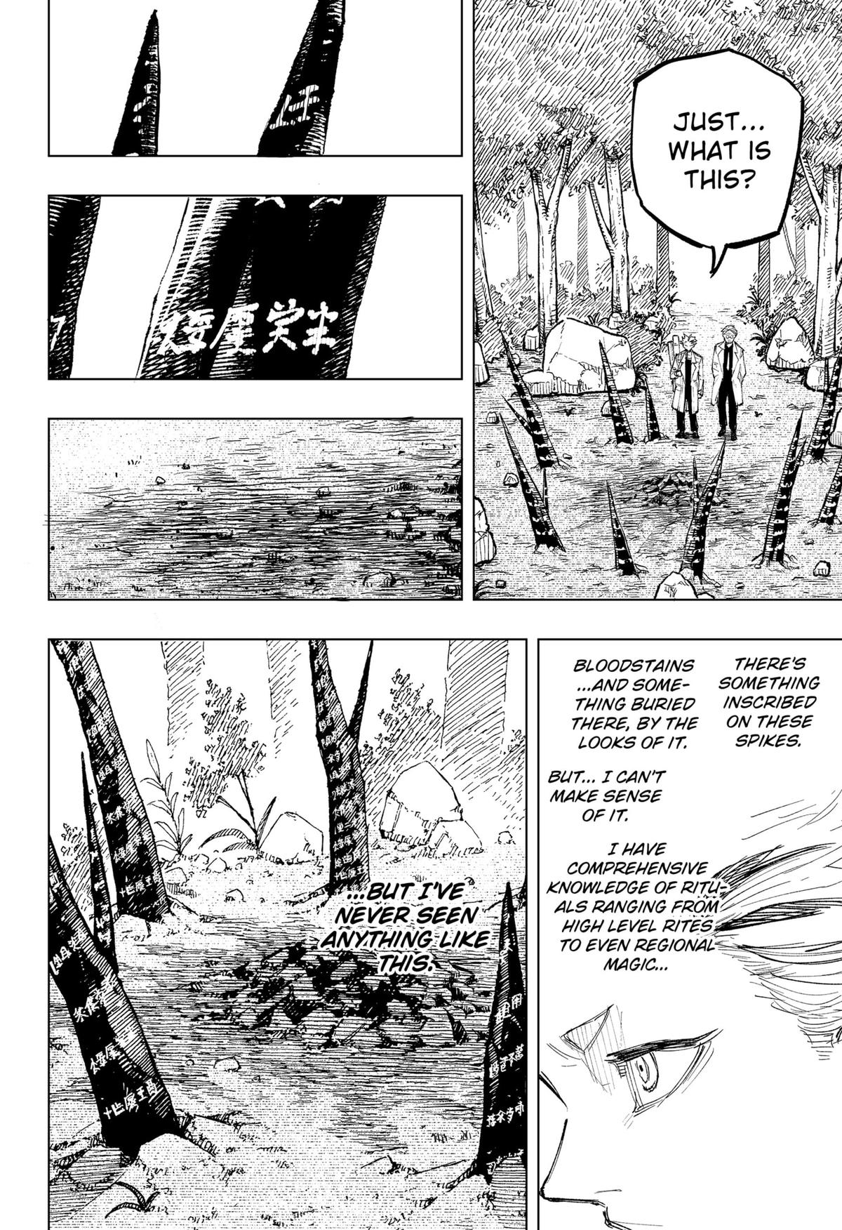 67388927 1200 1752 547100