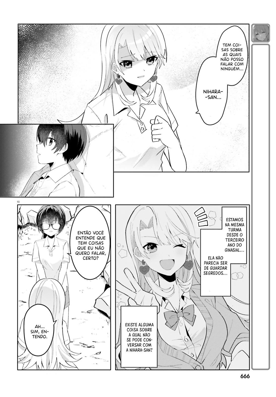 88971699 1114 1600 259988