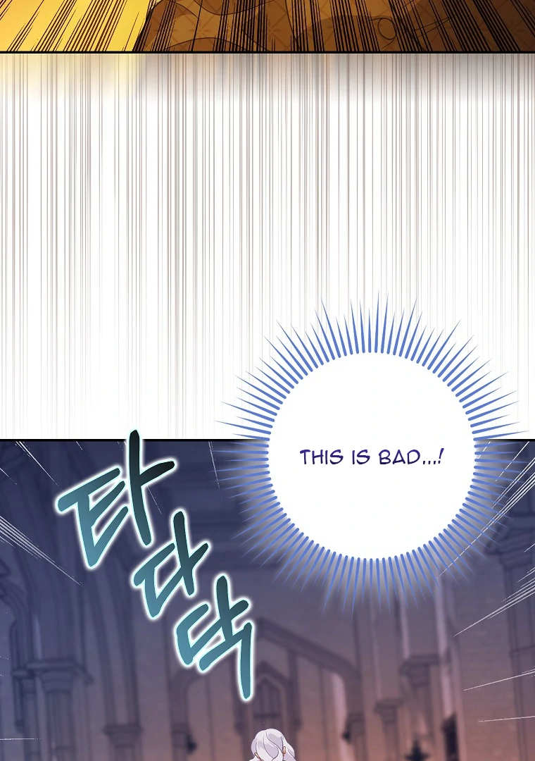 76459466 760 1080 103708