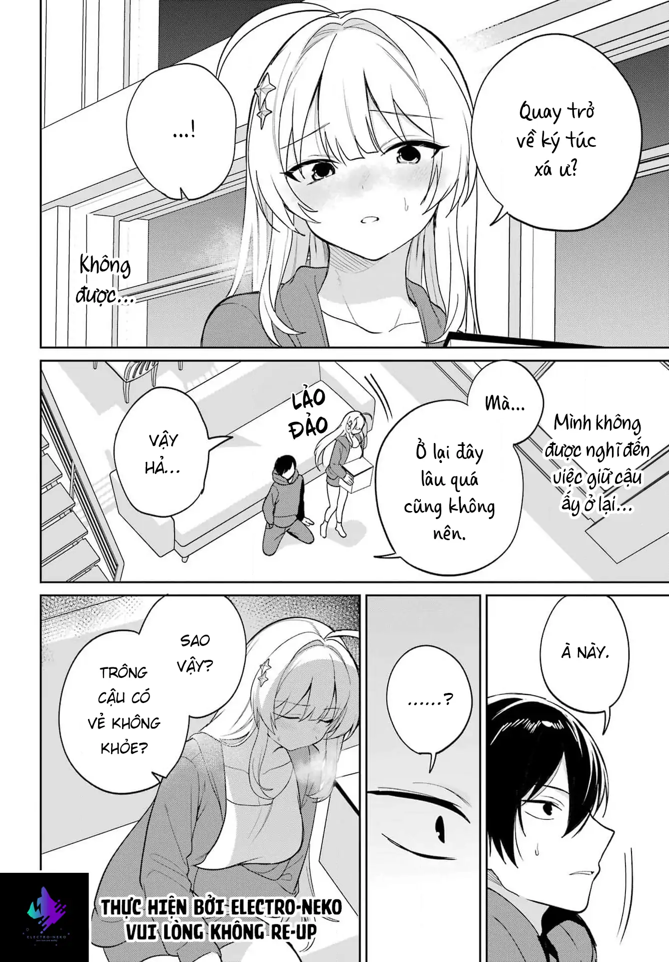 Ch.9 50 88970612 1337 1920 231928