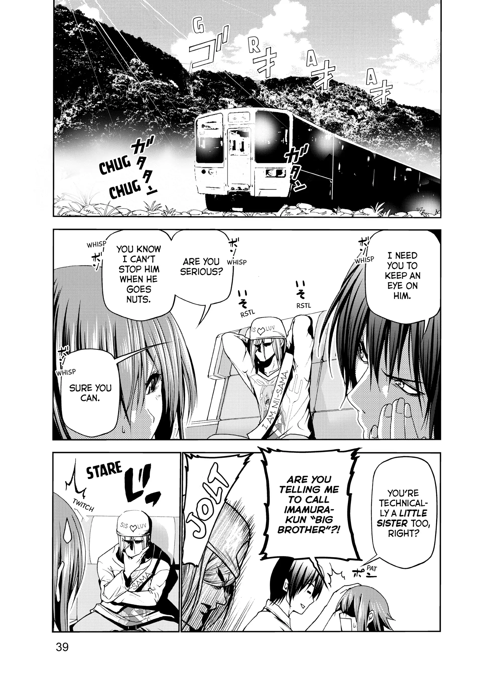 Chapter 47 image 3